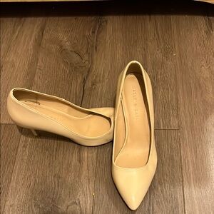 Elegant Cream Pumps